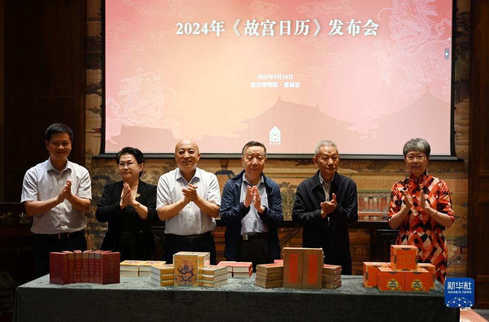 集结号2018加我送分